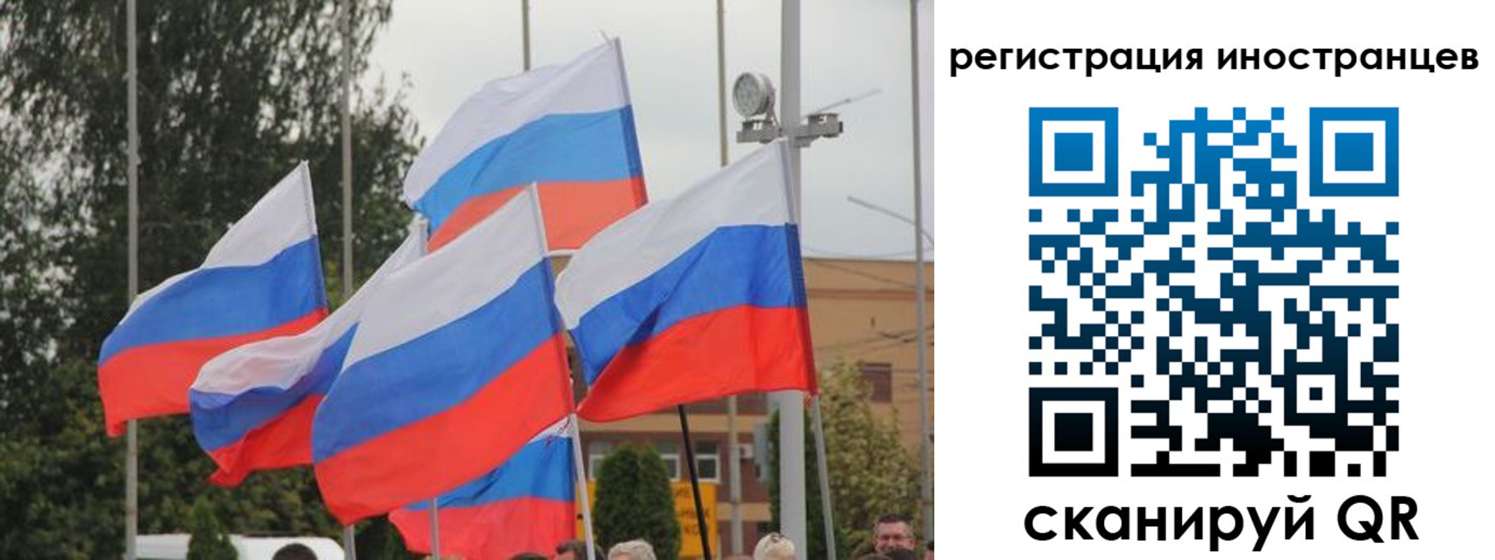 пропишу в квартире в Костроме